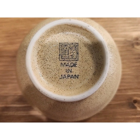 Vintage Japanese Sushi Rice Soup Serving Bowl‎ Pottery Flounder Fish Signed! - Picture 2 of 5